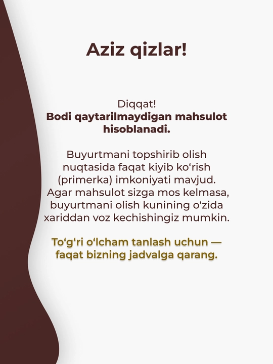 Korset tortuvchi ayollar uchun, qomatni to‘g‘rilovchi