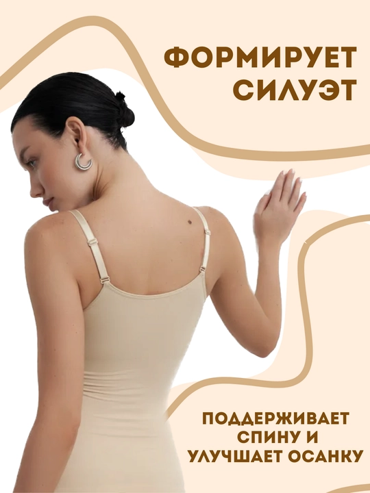 Tortuvchi mayka