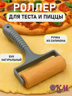Серый