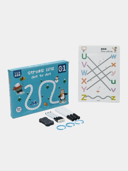 Бизибук “Stroke Line dot to dot” – развивающая книга на 64 страницы 3+
