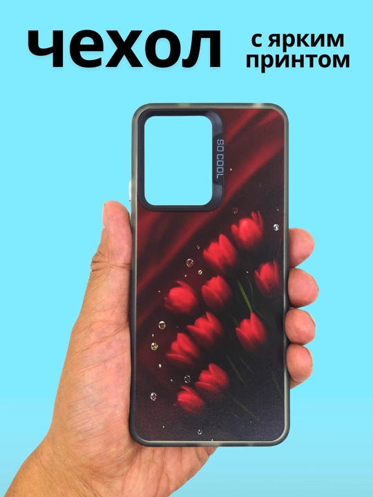 Realme Note 50, Realme C51, Realmi C 53 uchun g‘ilof