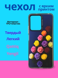 Dengiz rangi