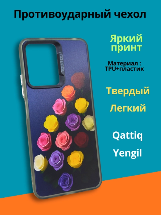 Realme Note 50, Realme C51, Realmi C 53 uchun g‘ilof