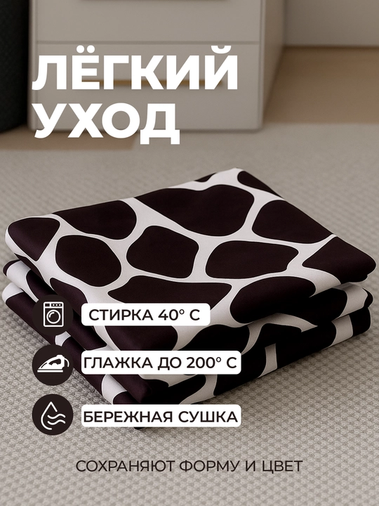 Eko-bambukdan tayyorlangan yostiq jildi, 50×70 va 70×70 sm, havo o‘tkazuvchi, gipоallergen