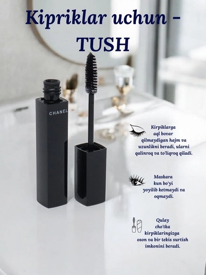 CHANEL kipriklarni uzaytirish va qalinlashtirish uchun Tush - 