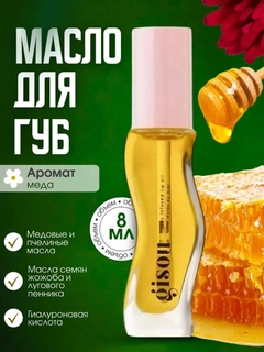 Желтый