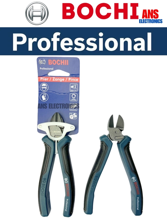 Бокорезы BOCHI professional - 