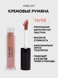 Бежевый