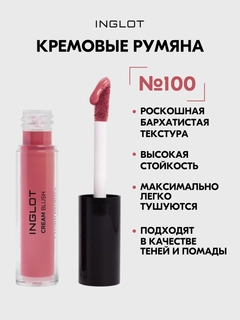 Бордовый
