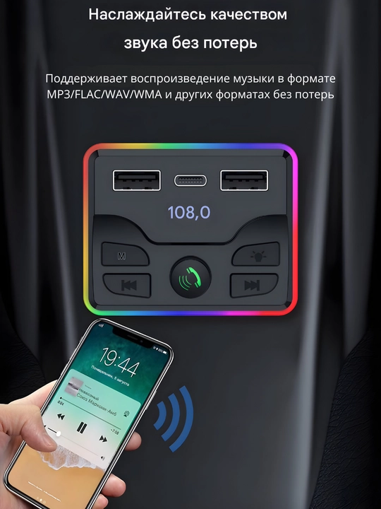 M51 simsiz FM transmitter, avtomobil uchun MP3 pleer, zaryatchik, quvvatlagich