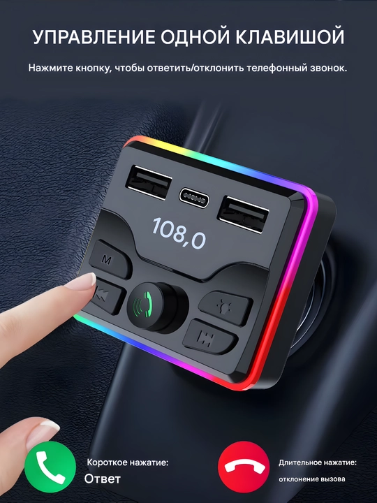 M51 simsiz FM transmitter, avtomobil uchun MP3 pleer, zaryatchik, quvvatlagich - 