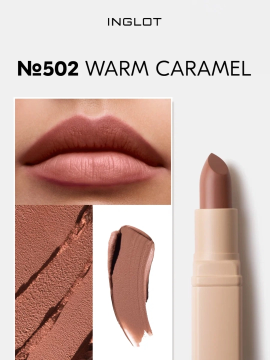 INGLOT Lab uchun kremli lab bo‘yog‘i Creamy Soft Lipstick, parvarishlash uchun baxmal-xira finish