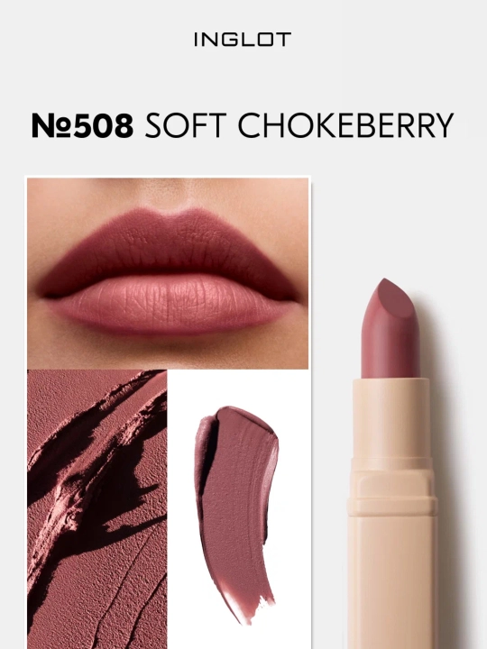 INGLOT Lab uchun kremli lab bo‘yog‘i Creamy Soft Lipstick, parvarishlash uchun baxmal-xira finish