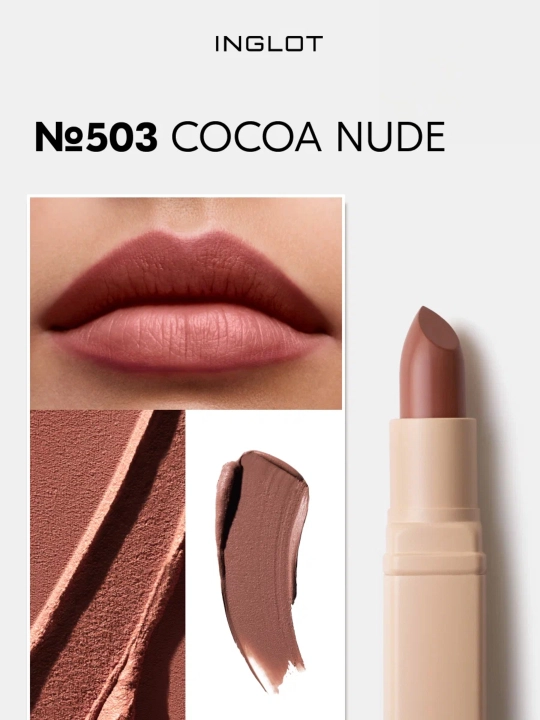 INGLOT Lab uchun kremli lab bo‘yog‘i Creamy Soft Lipstick, parvarishlash uchun baxmal-xira finish