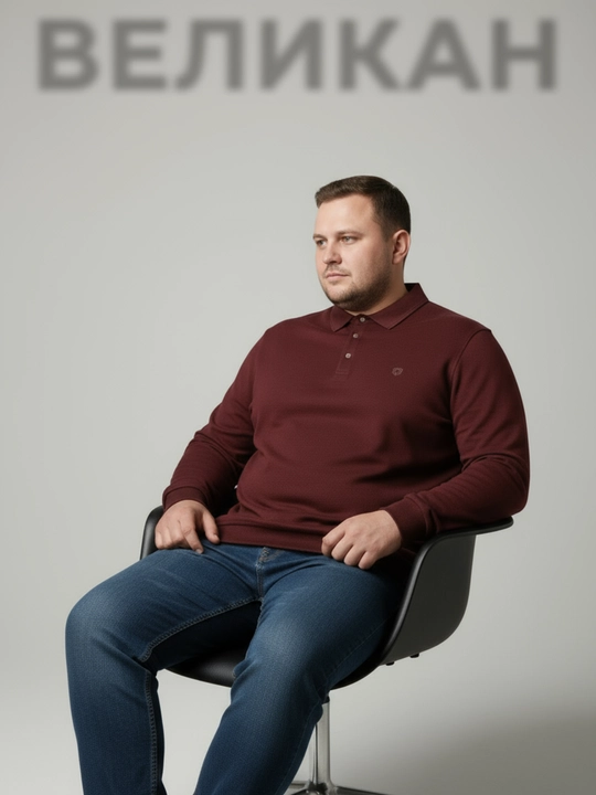 Мужская рубашка-поло с длинным рукавом, поло большого размера для мужчин