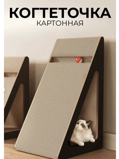 Бежевый меланж