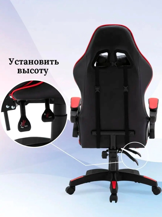 Кресло, игровое и офисное, на колесах, с подставкой для ног, компьютерное игровое кресло 