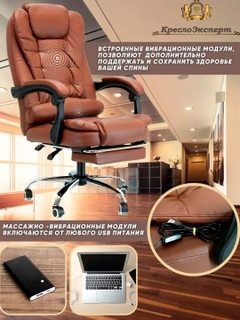 Оранжевый