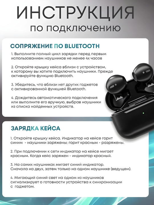 Simsiz quloqchinlar Pro 5s ai, Pods,Pro