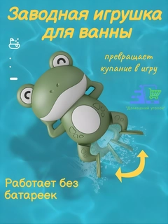 Ментоловый