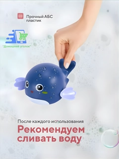 Морской