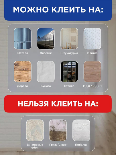 Стеновые, листовые панели для стен, ремонта, самоклеящиеся, плиточные 3D обои, под кирпич