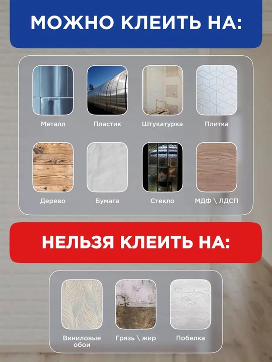 Стеновые, листовые панели для стен, ремонта, самоклеящиеся, плиточные 3D обои, под кирпич