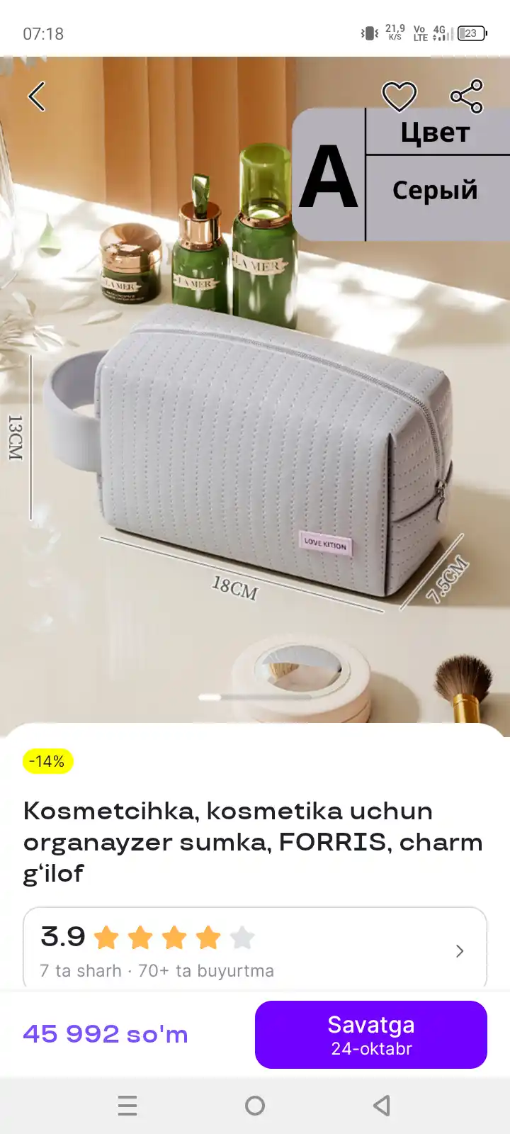 Ayollar yo'l kosmetichkasi FORRIS HOME ilgakli osma nesesser, 3 l