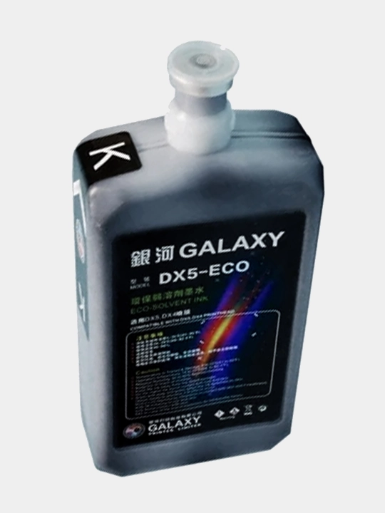 Эко сольвент чернила GALAXY, 1 л - 