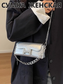 Kumush rang