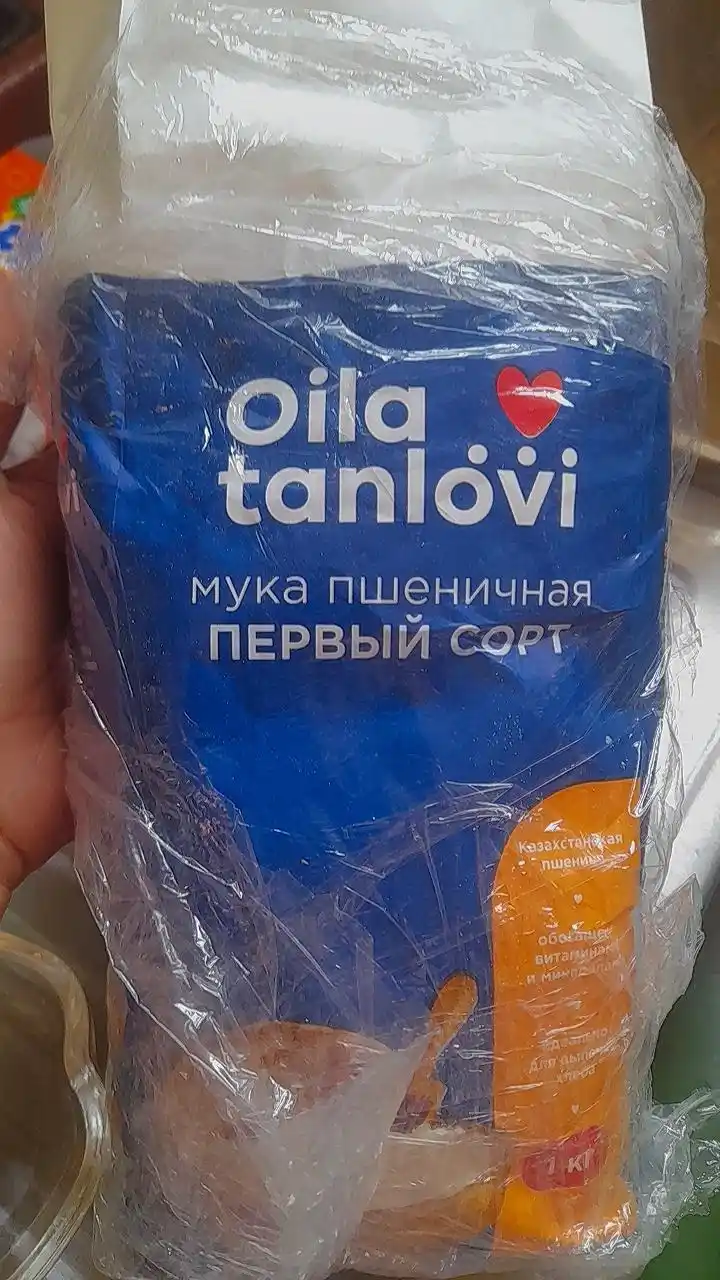 Oila Tanlovi birinchi navli bug'doy uni, 1 kg