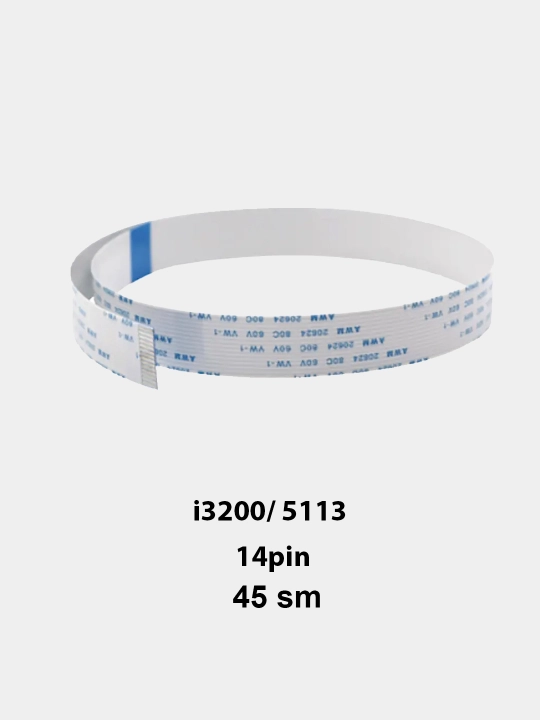 Шлейф 14пин для Epson i3200 - 