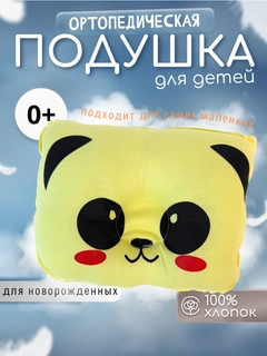 Tilla