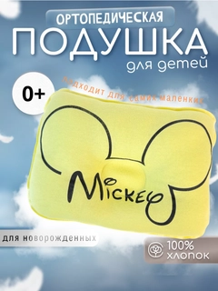 Bronza
