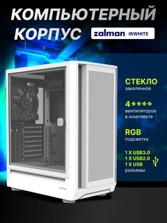 Oq