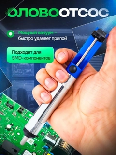 Лайм
