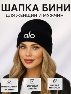 Qora