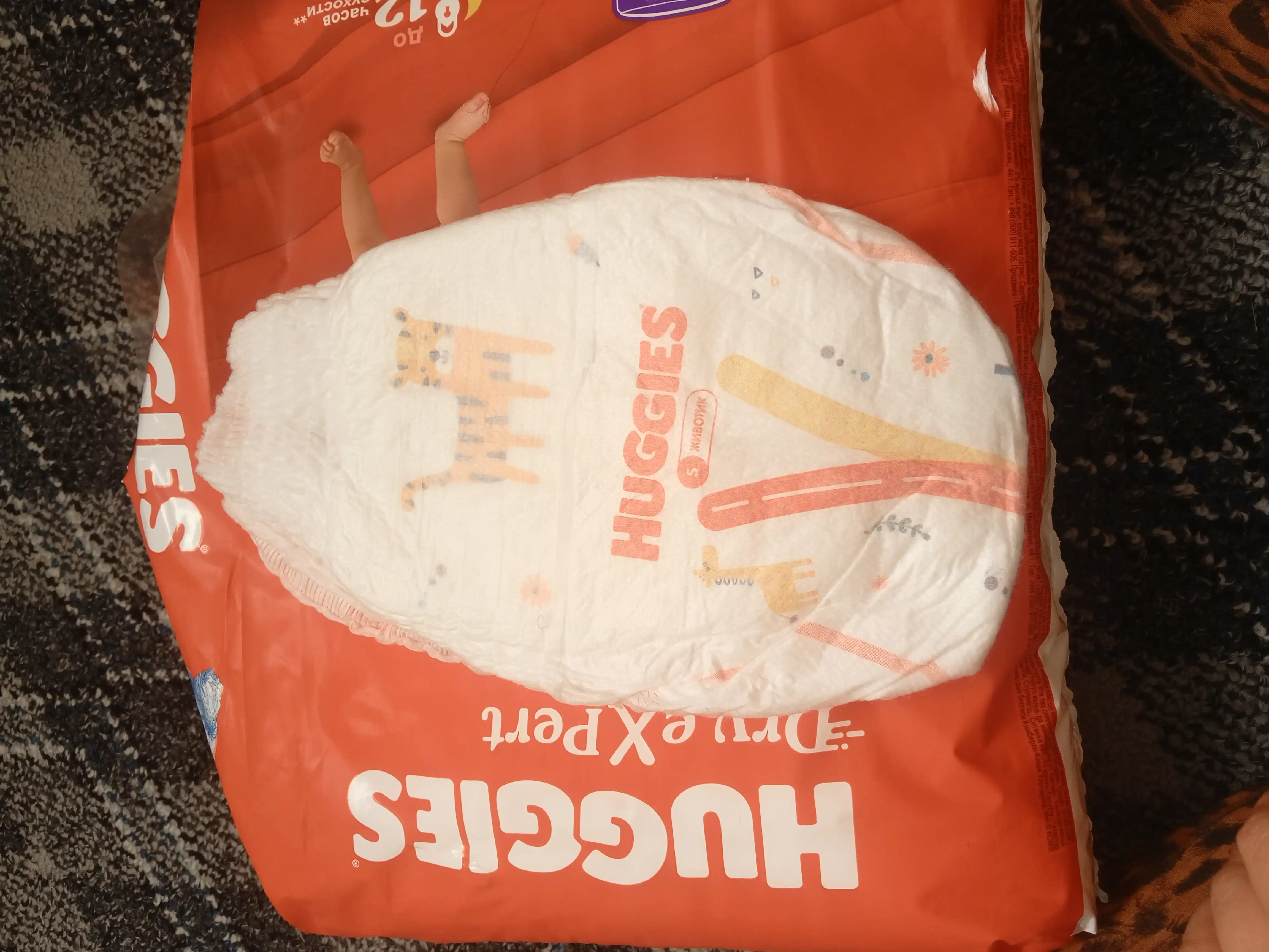 Huggies Dry Expert 5 XL o‘lchamli trusikli tagliklar, 12-17 kg, 36 dona