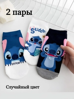 Аметистовый