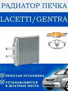 Ментоловый