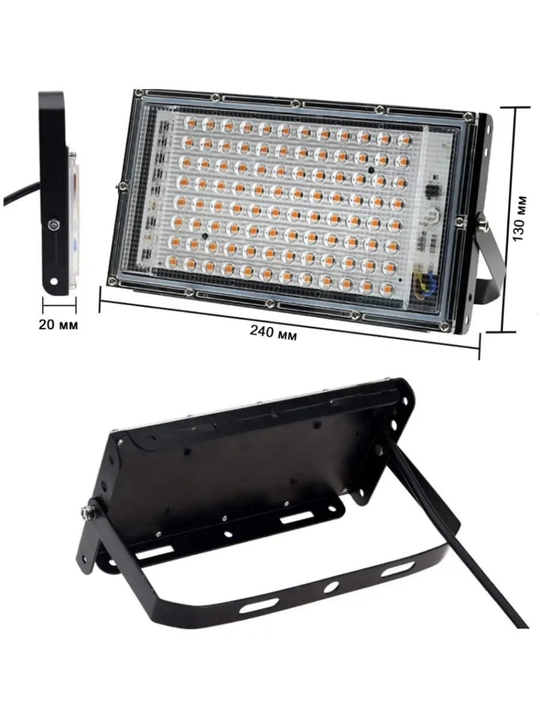 O'simliklar uchun fitolamp. Fitoprotektor. To'liq spektr. 50/100/200/300W 50/96/144/216LED - 