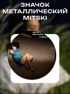 Oq