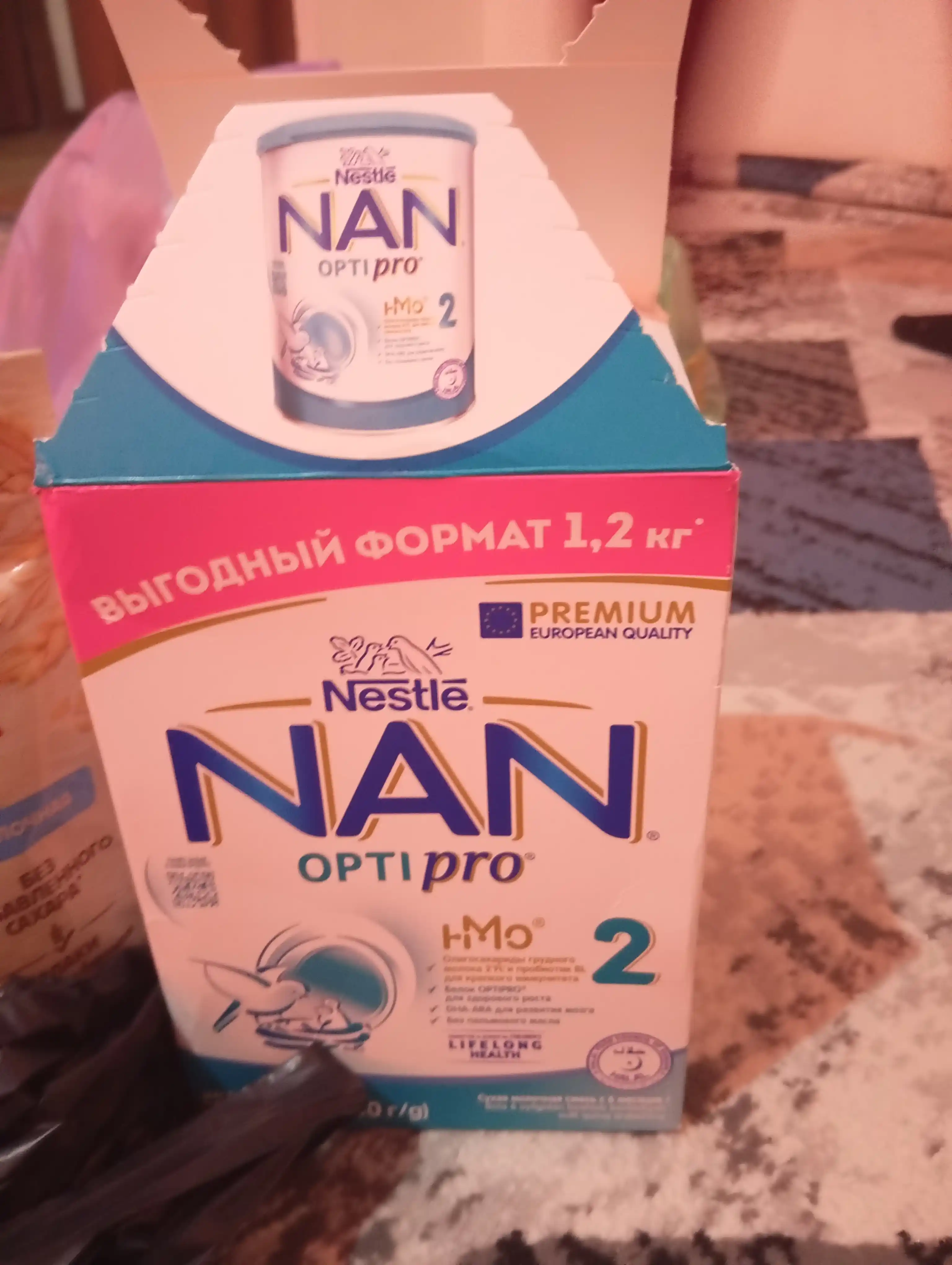 Sutli aralashma "NAN 2 OPTIPRO oligosaxaridlar bilan 2'FL". 6 oylik bolalar uchun, 1.2 kg