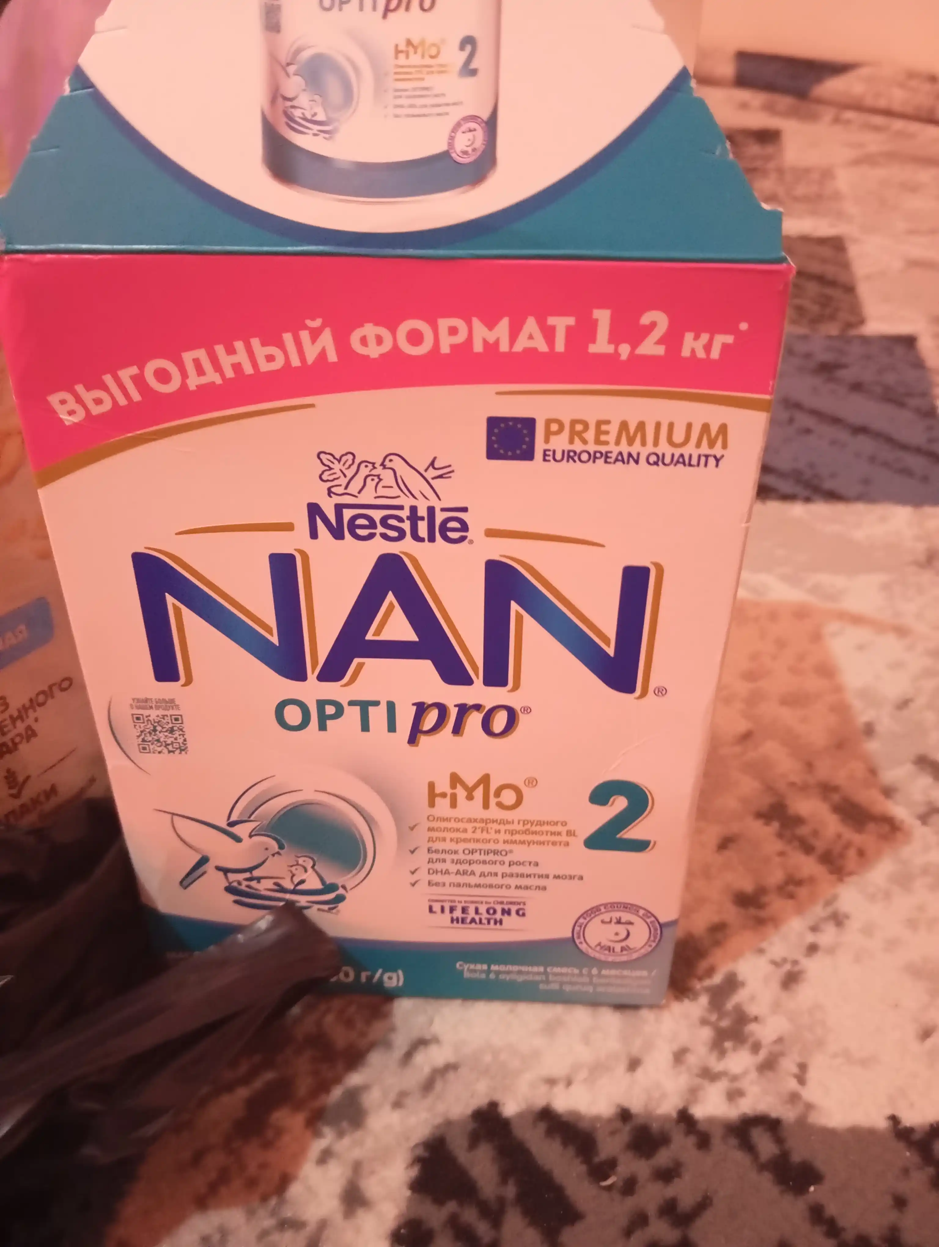 Sutli aralashma "NAN 2 OPTIPRO oligosaxaridlar bilan 2'FL". 6 oylik bolalar uchun, 1.2 kg