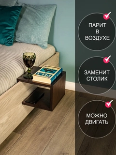 Тёмно-коричневый