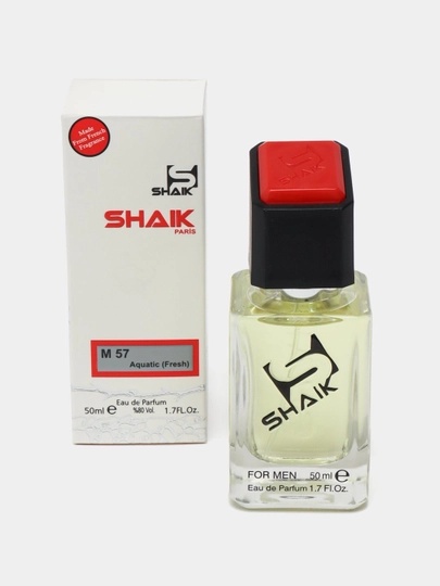 Парфюмерная вода SHAIK №27,29,57,111,247