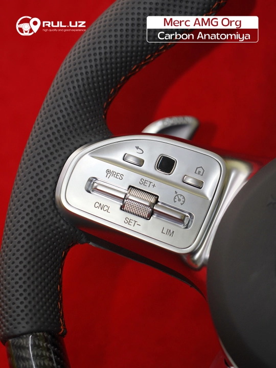 Руль Mercedes AMG Carbon Anatomiya