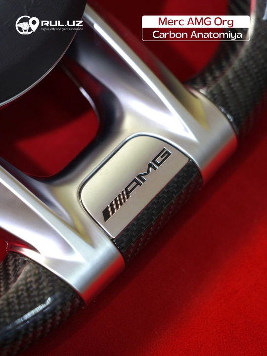 Руль Mercedes AMG Carbon Anatomiya