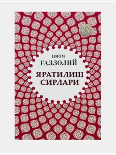 Бежевый