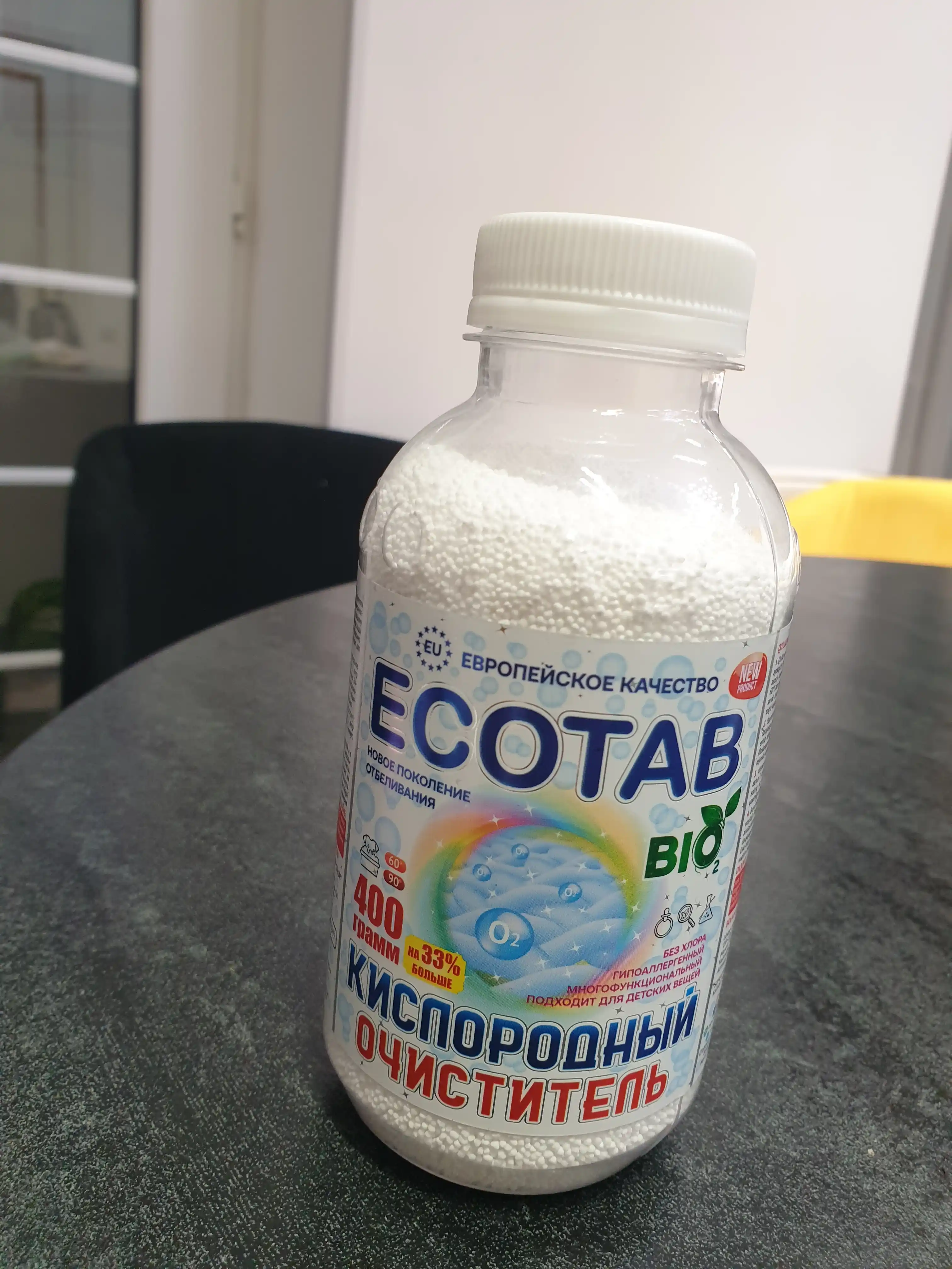 Kislorodli tozalovchi, oqartiruvchi, dog' olib tashlovch, ECOTAB, 400 gr